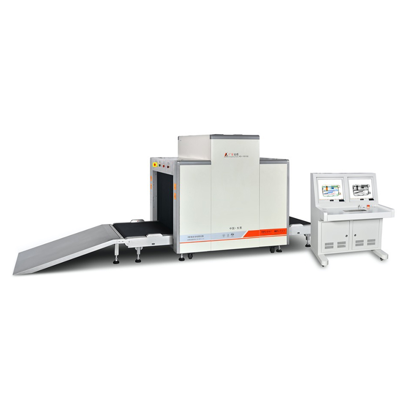 2022款A(yù)D-100100型X射線安全檢查設(shè)備