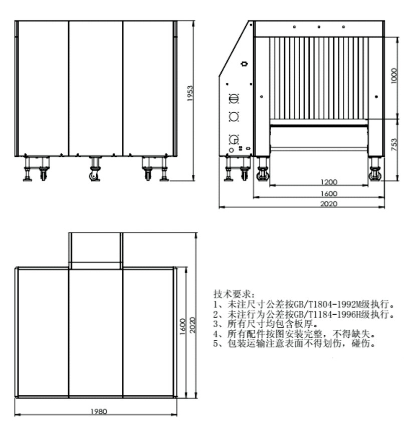 1592893719756062.jpg 1592893703341.jpg