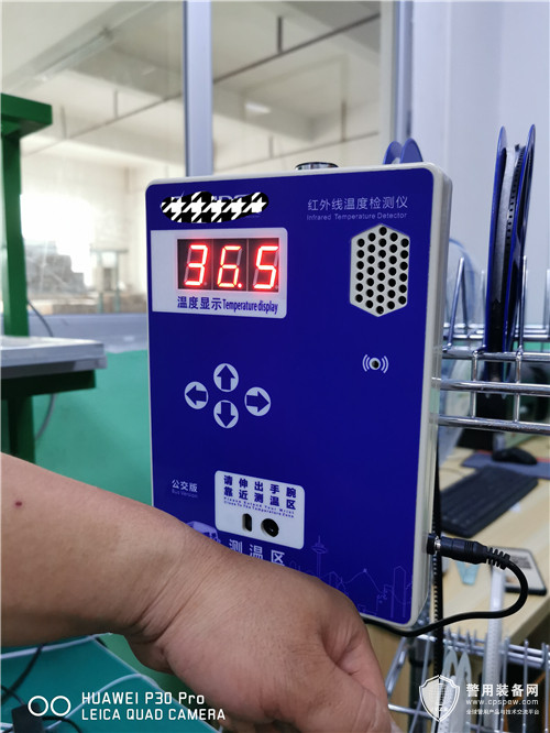 1597830584595143.jpg 20200819163759762.jpg