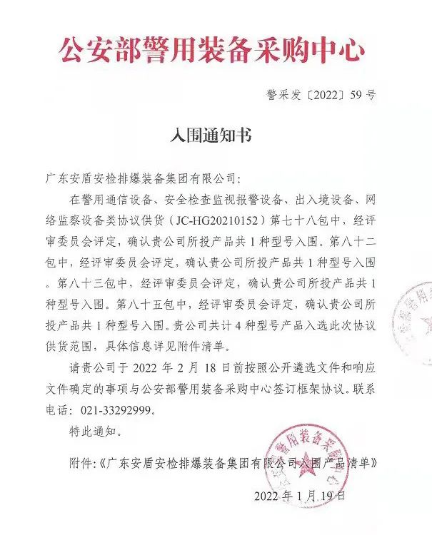 1646052388680797.jpg 640.jpg