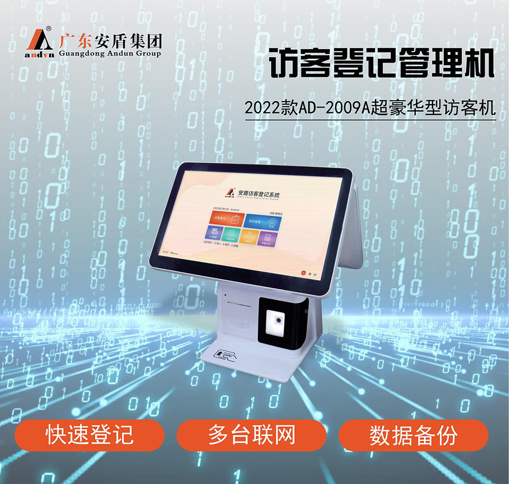 1653726024154288.jpg 1_01.jpg