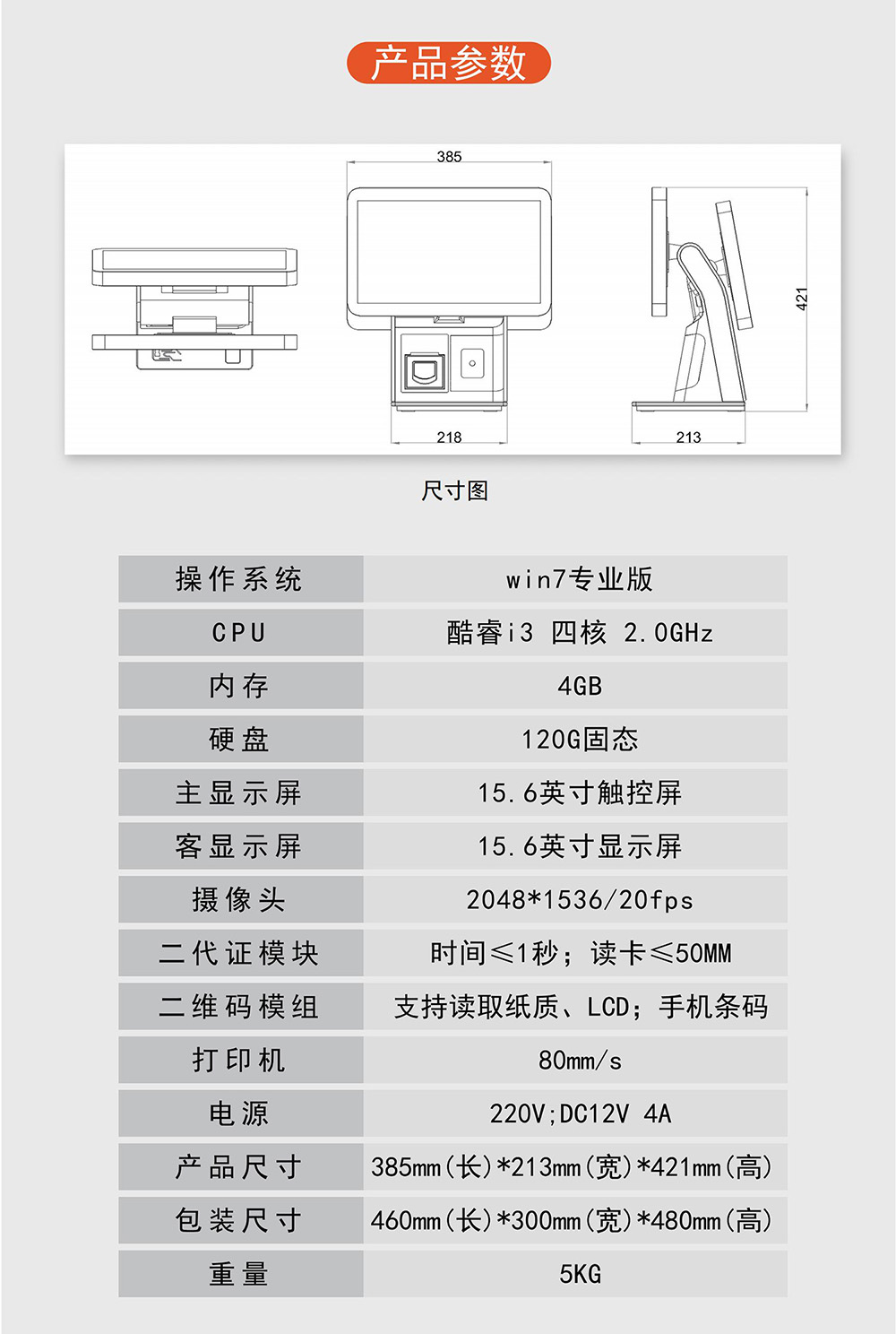 1653726113960463.jpg 1_12.jpg