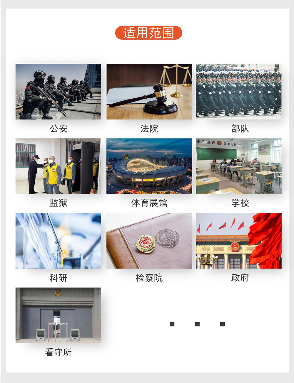 1653726119815692.jpg 1_13.jpg