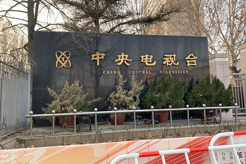 1670984126481063.jpeg WechatIMG3399.jpeg