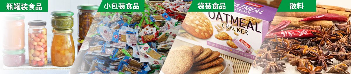 1681468028956304.jpg image003.jpg