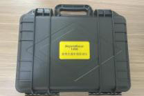 1682589614377921.jpg image008.jpg