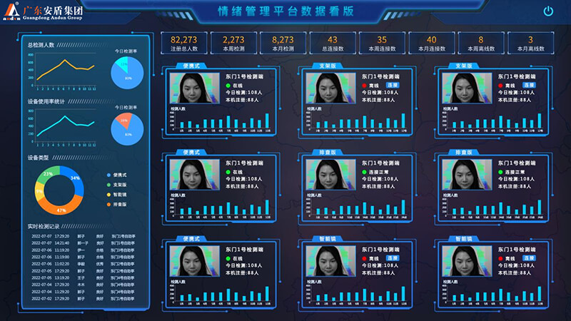 1715647407420851.jpg 2.jpg