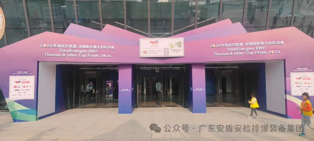 1732517519722878.jpg DM_20241125144750_001.jpg