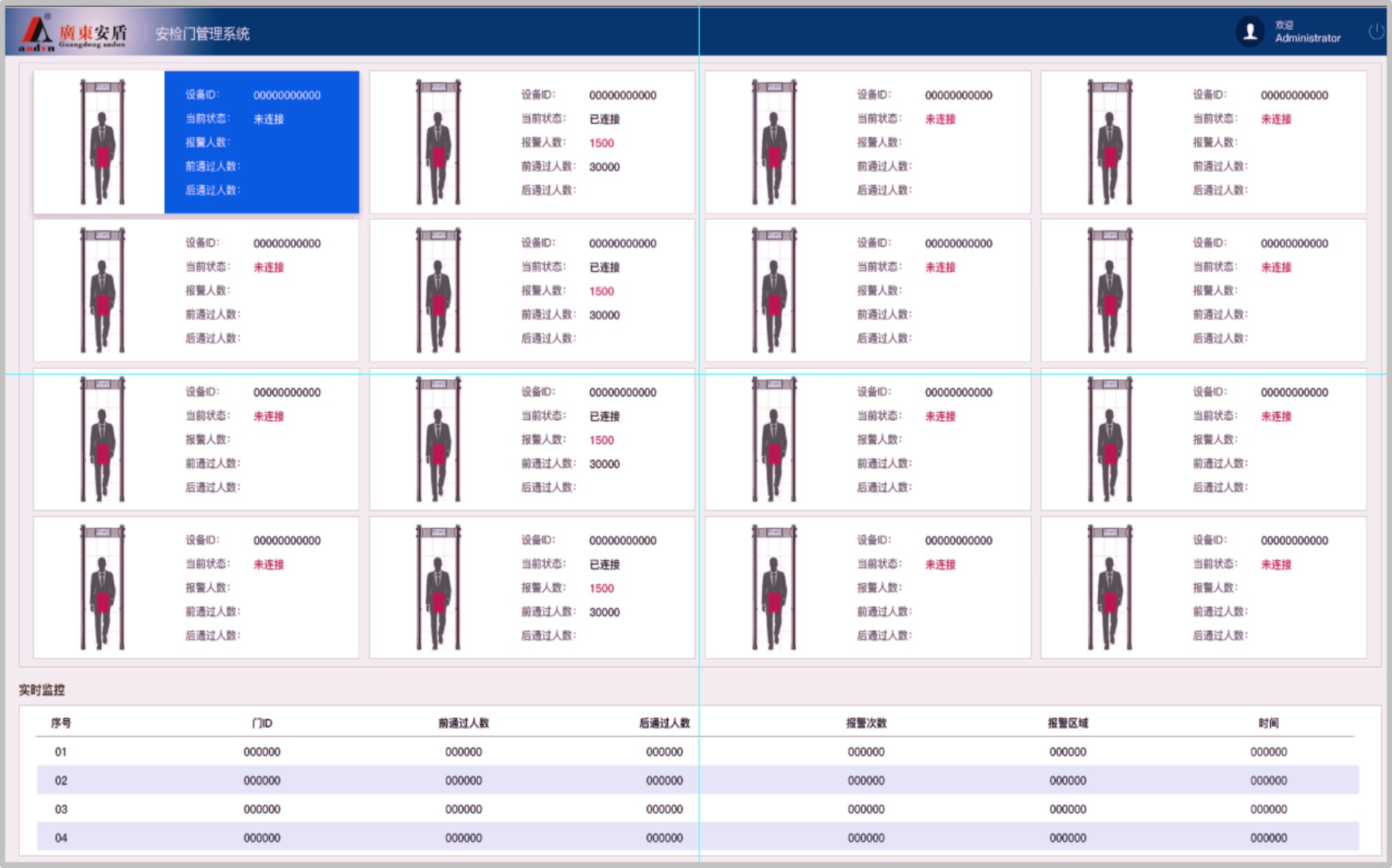 1745987153972316.jpg 1745987153972316.jpg