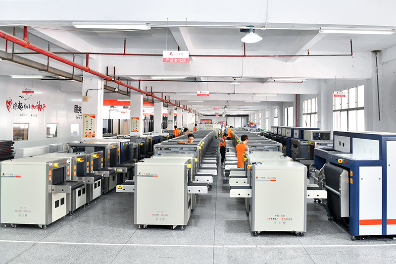 安檢機(jī)成品倉(cāng)庫(kù)