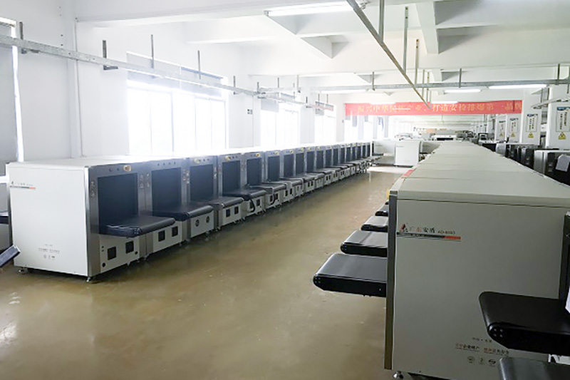 安檢機生產(chǎn)車間