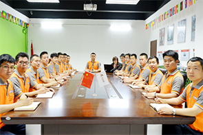 集團(tuán)2016年度職業(yè)經(jīng)理人總部會(huì)議