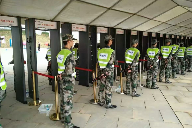 大型活動安檢現(xiàn)場