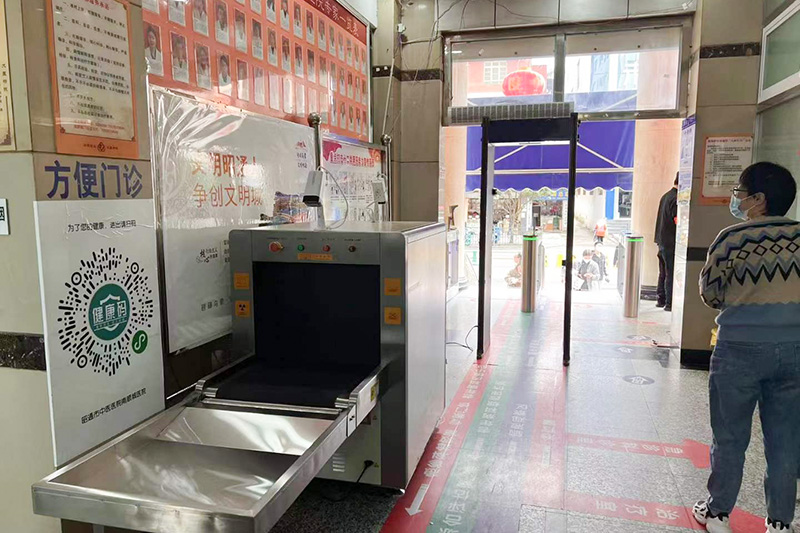 云南昭通中醫(yī)院智慧平臺(tái)