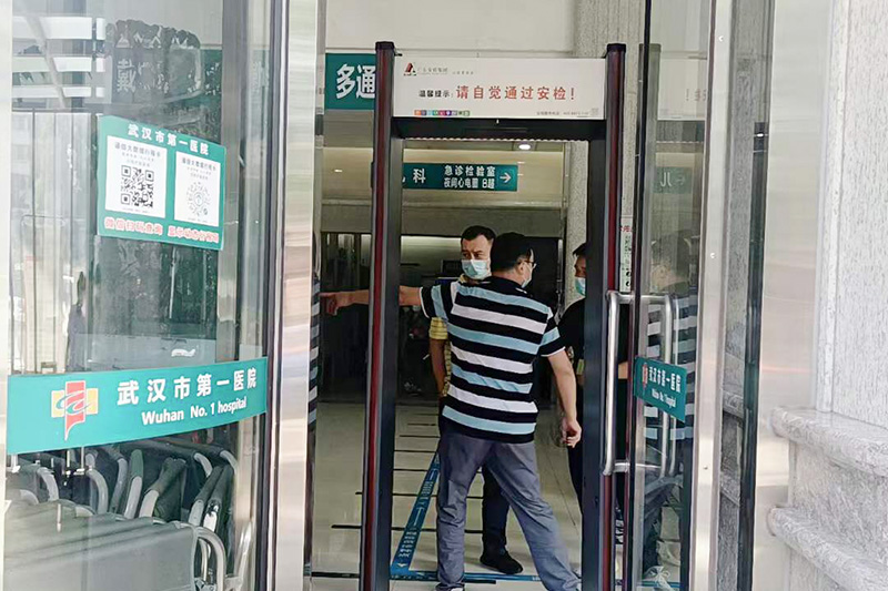 武漢第一醫(yī)院