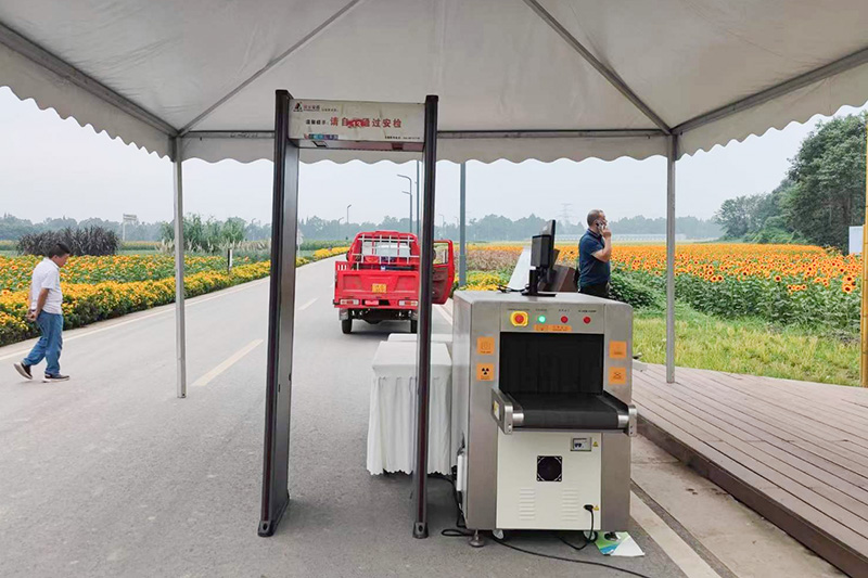 2022中國農民豐收節(jié)