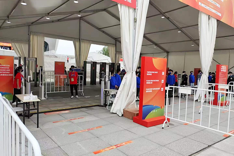 2022第56屆世界乒乓球團體錦標賽