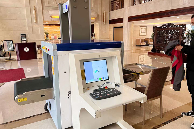 世界入海口城市合作發(fā)展大會(huì)