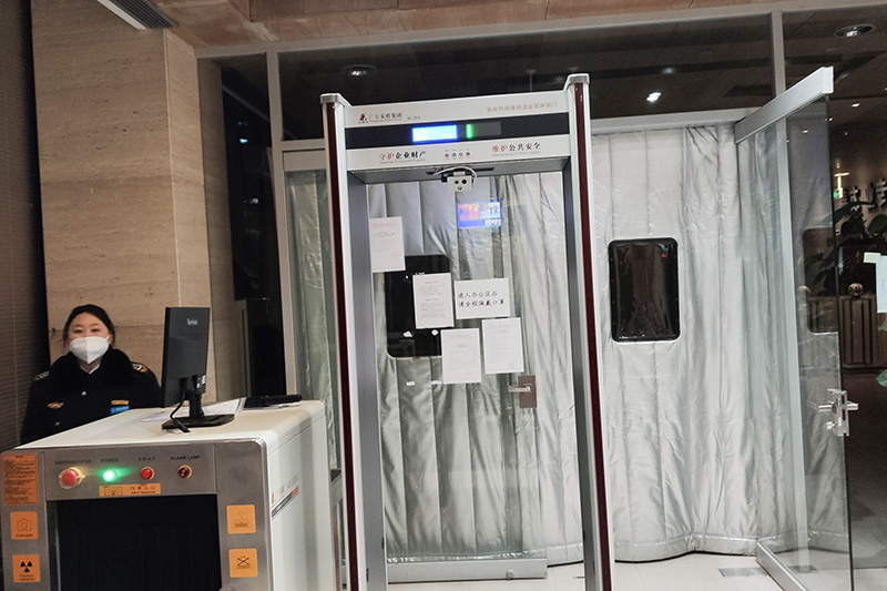 中央電視總臺(tái)復(fù)購(gòu)安盾安檢設(shè)備