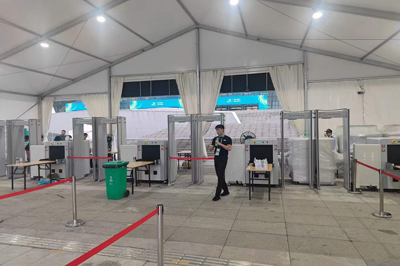 第31屆世界大學(xué)生夏季運動會