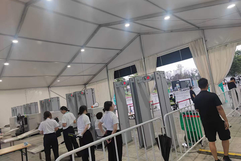 第31屆世界大學(xué)生夏季運動會