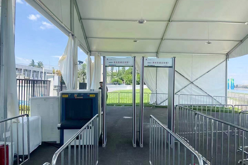 第31屆世界大學(xué)生夏季運動會