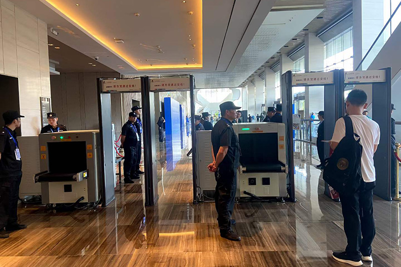 第六屆世界綠色發(fā)展投資貿(mào)易博覽會(huì)