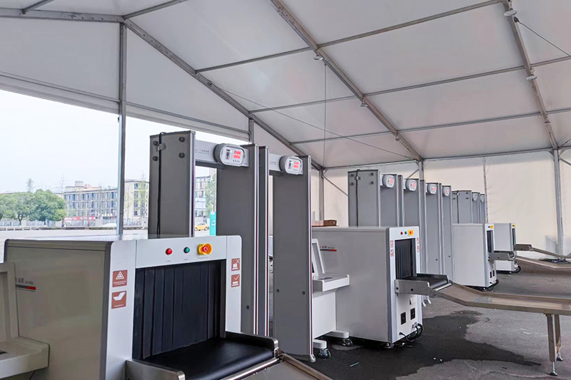 第31屆世界大學(xué)生夏季運動會