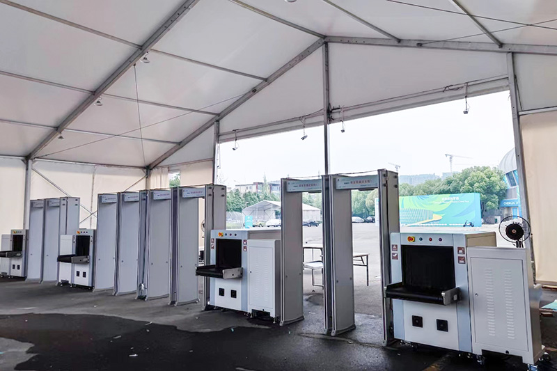 第31屆世界大學(xué)生夏季運動會