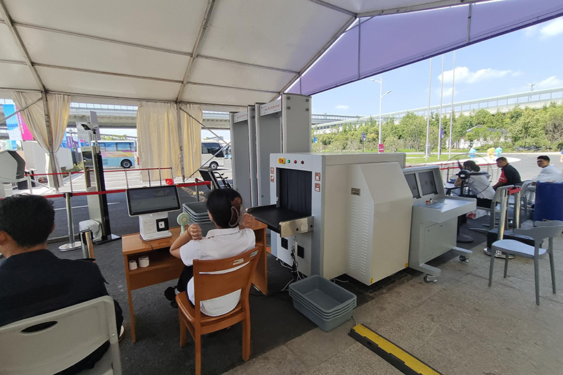 第31屆世界大學(xué)生夏季運動會