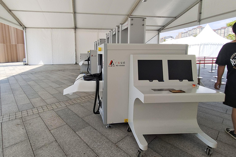 第31屆世界大學(xué)生夏季運動會