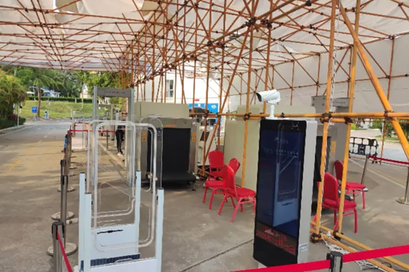 博鰲亞洲論壇2025年會