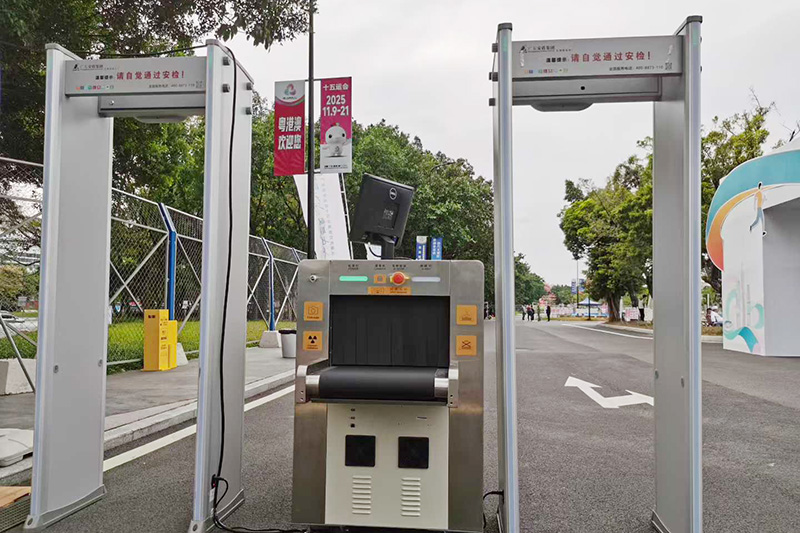 粵港澳大灣區(qū)全運會(廣州天河區(qū))