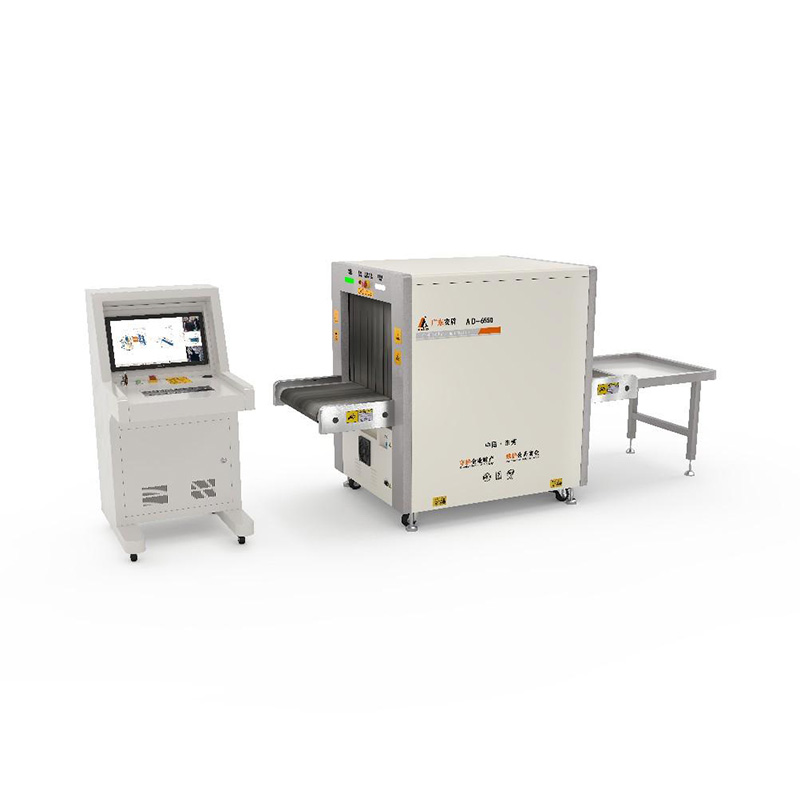 2025款A(yù)D-6550A普通鐵制多能量X射線安全檢查設(shè)備