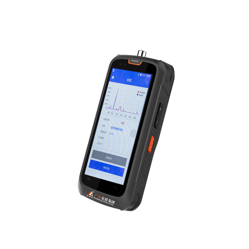 AD-2015B9手持拉曼光譜式爆炸物毒品探測(cè)儀