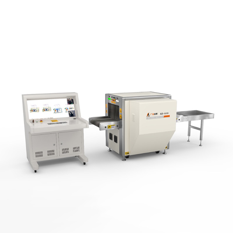 2025款A(yù)D-5030D雙源多視角X射線安全檢查設(shè)備(安檢機(jī))