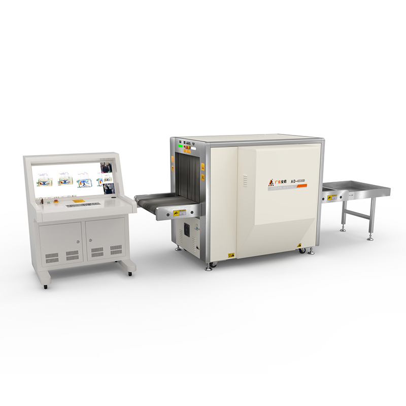 2025款A(yù)D-6550D雙源多視角X射線安全檢查設(shè)備（安檢機）