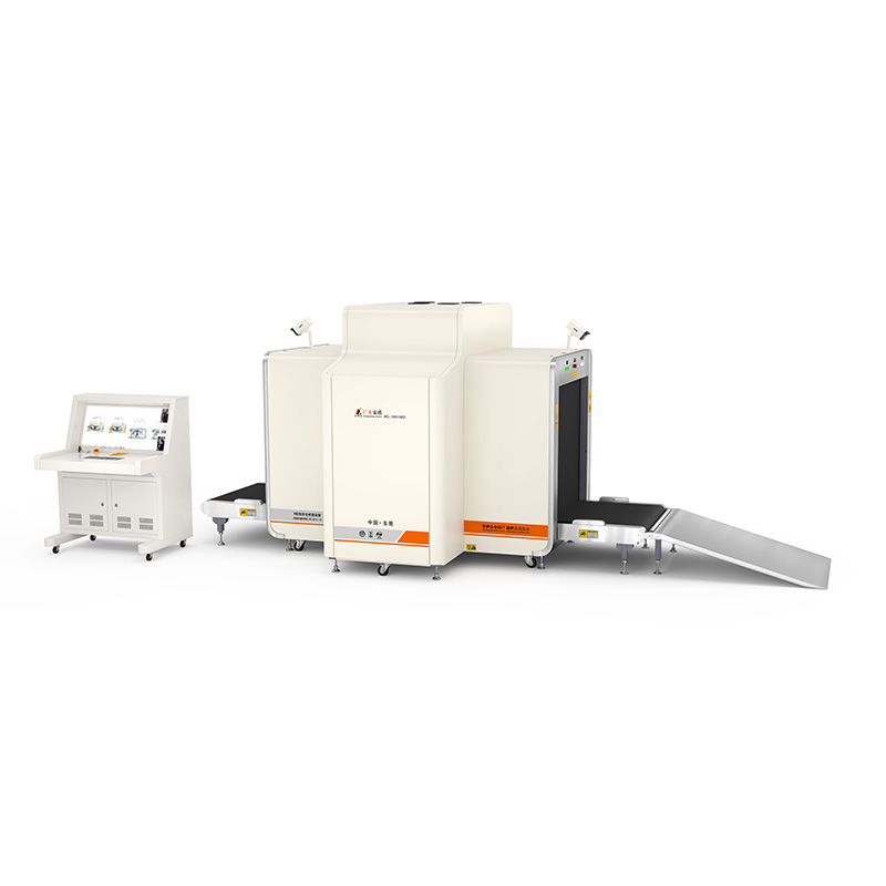 2025款A(yù)D-200200X射線安全檢查設(shè)備(安檢機(jī))