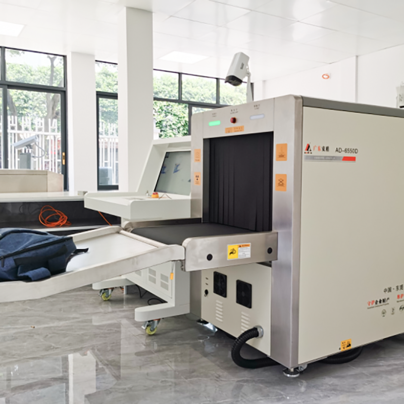 2025款A(yù)D-5030D雙源多視角X射線安全檢查設(shè)備（安檢機(jī)）