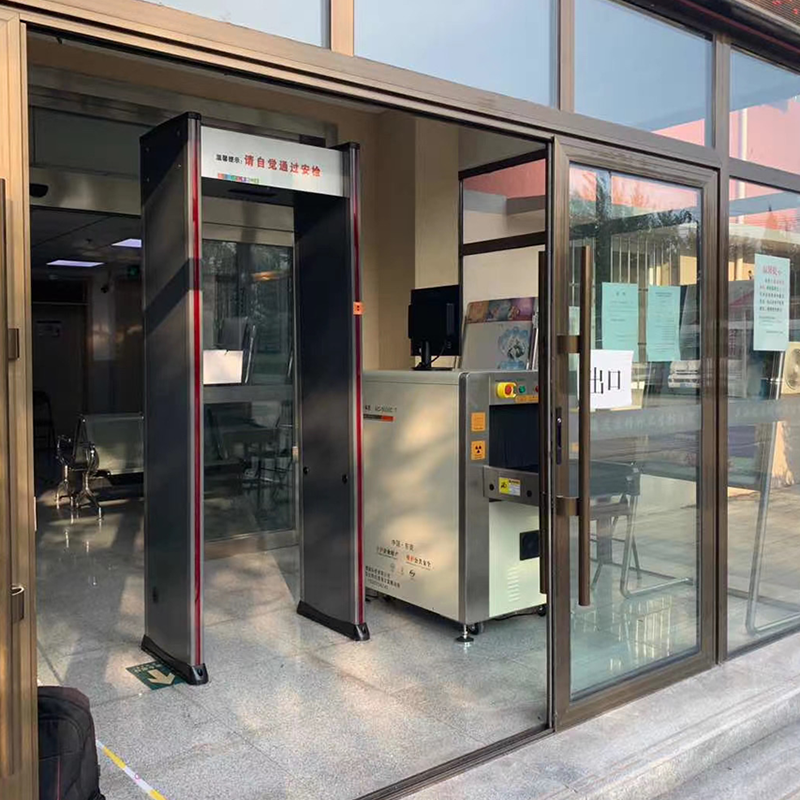 2025款A(yù)D-5030C多能量X射線安全檢查設(shè)備（安檢機(jī)）