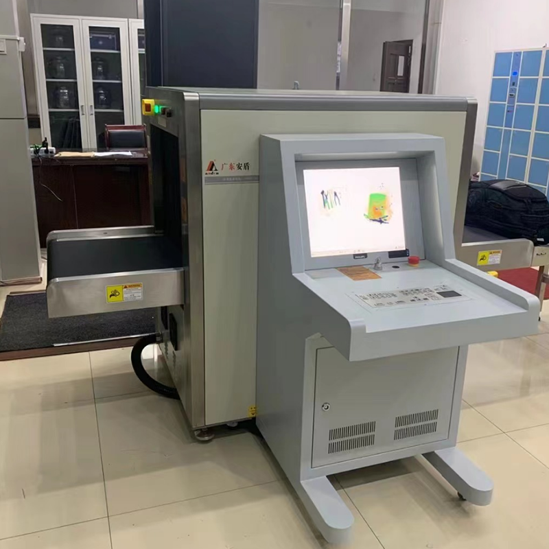 2025款A(yù)D-6550多能量X射線安全檢查設(shè)備（安檢機(jī)）