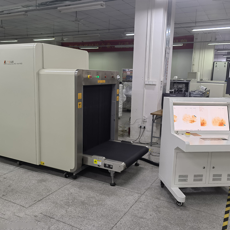 2025款A(yù)D-10080D雙源多視角X射線安全檢查設(shè)備（安檢機(jī)）