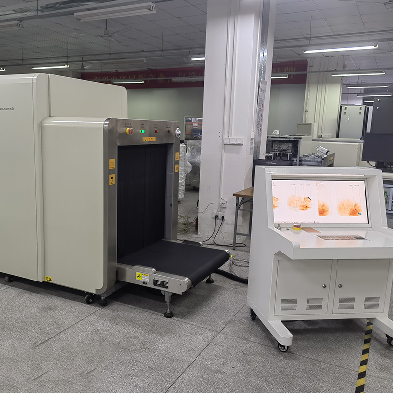 2025款A(yù)D-200200X射線安全檢查設(shè)備（安檢機）