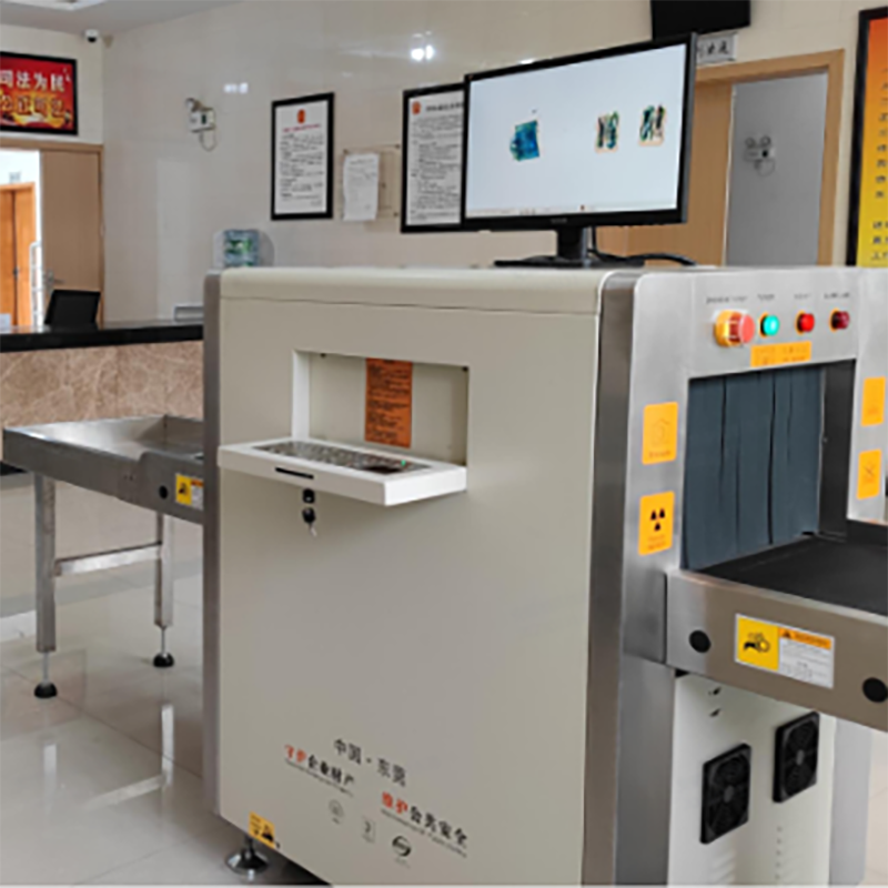 2025款A(yù)D-5030A(不銹鋼)單能量X射線(xiàn)安全檢查設(shè)備