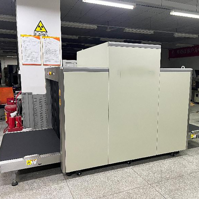 2025款A(yù)D-140100多能X射線安全檢查設(shè)備